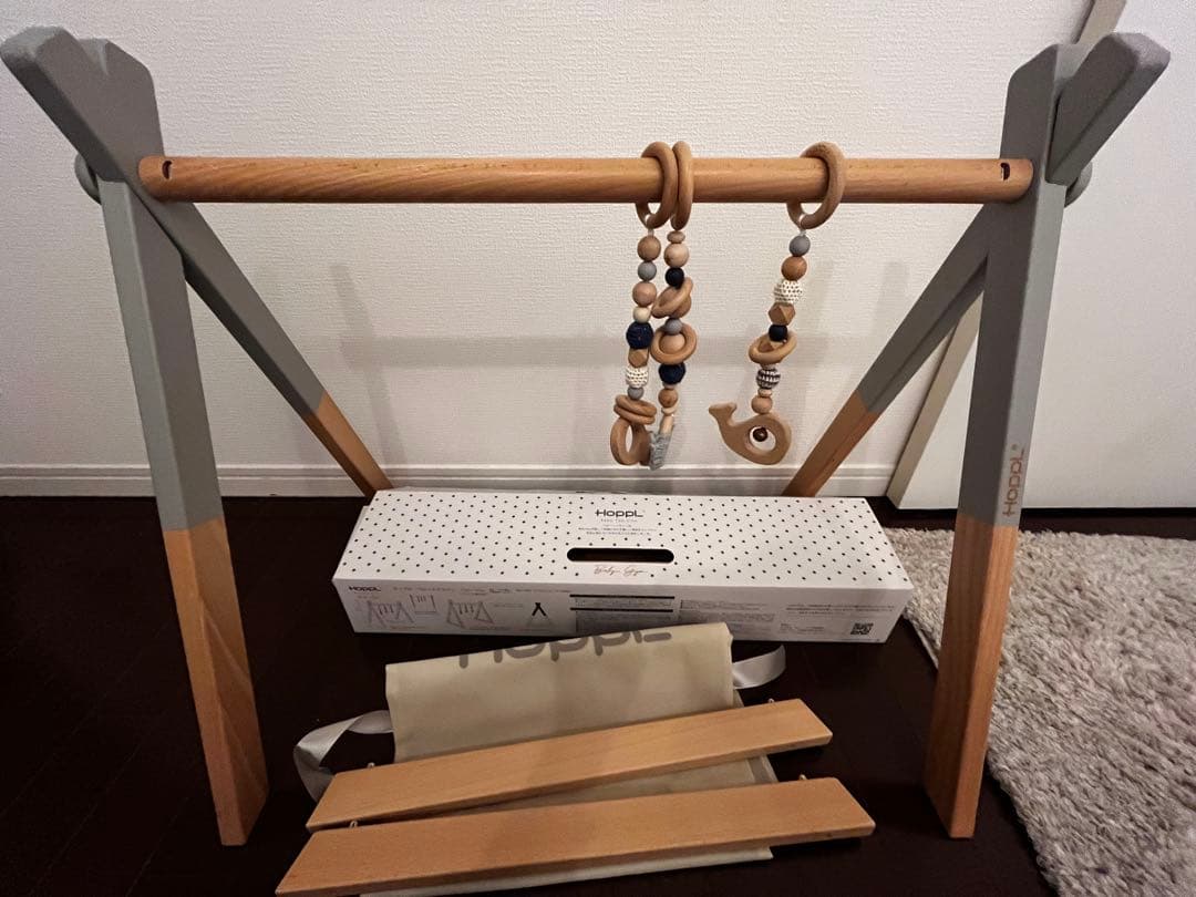 ホップル 木製ベビージム グレーとナチュラル