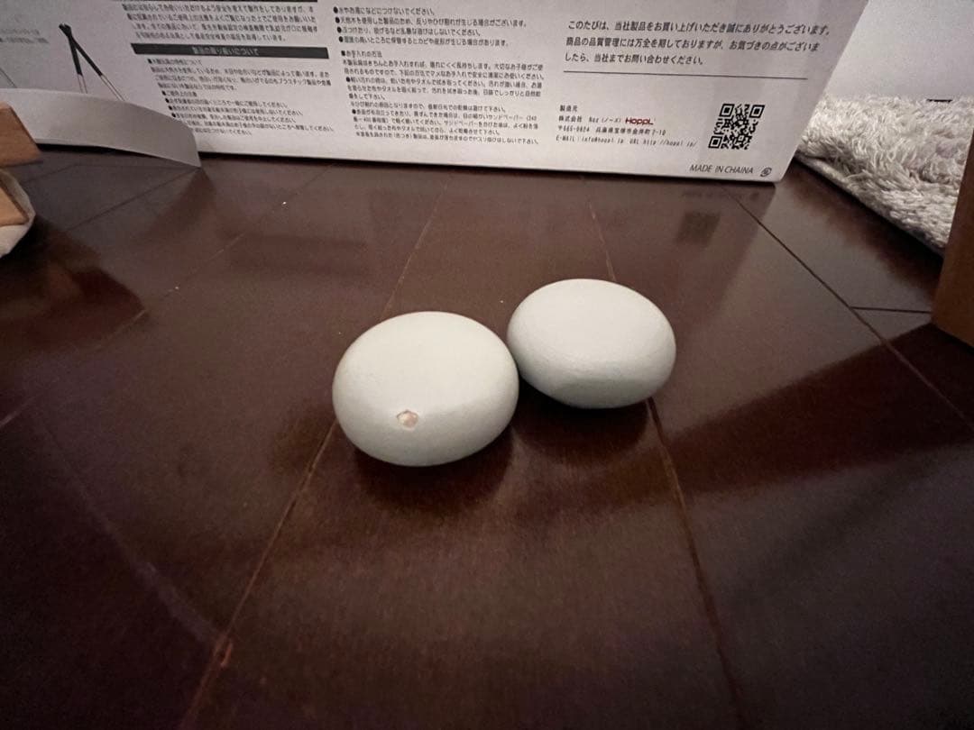 ホップル 木製ベビージム グレーとナチュラル