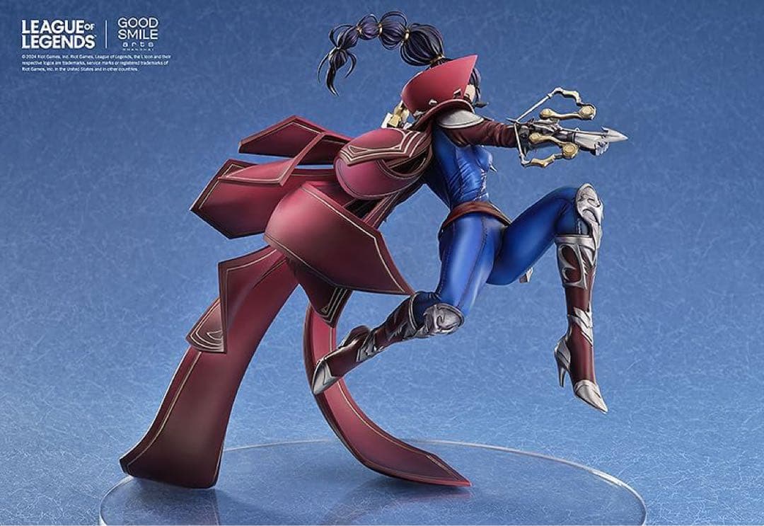 リーグオブレジェンド ヴェイン ナイトハンター 1/7スケール フィギュア