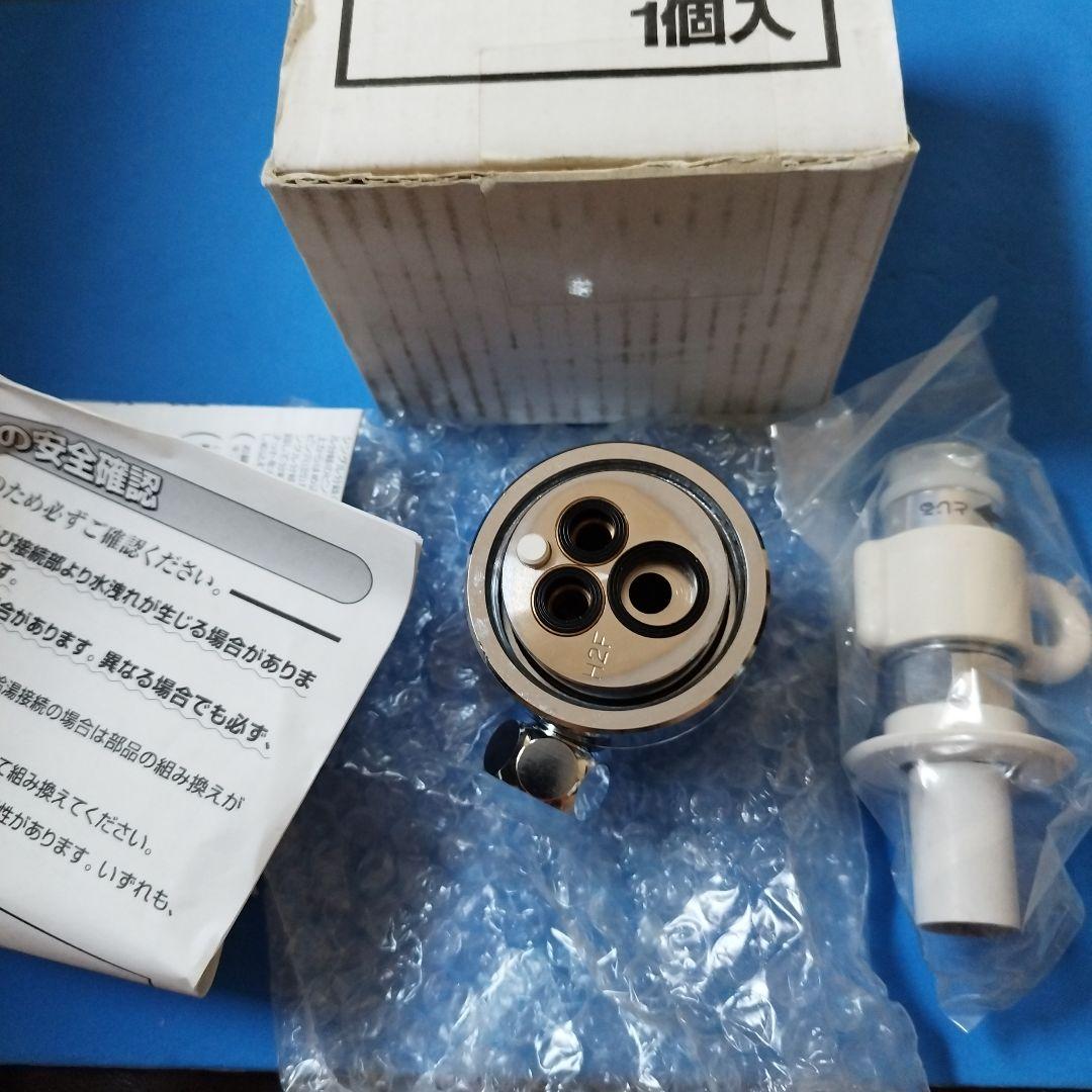 シングル分岐　CB-SJA6