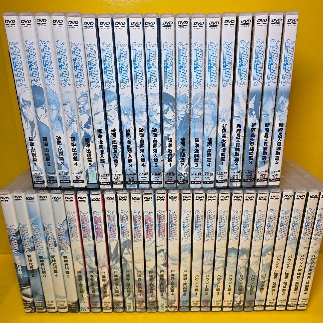新品ケース交換済　BLEACH ブリーチDVD93巻 全366話+劇場版5作品