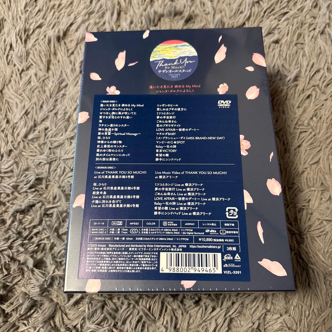 サザンオールスターズ　THANK YOU SO MUCH!! DVD