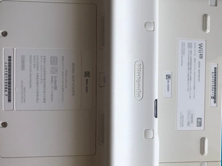Nintendo Wii U WII U ベーシックセット