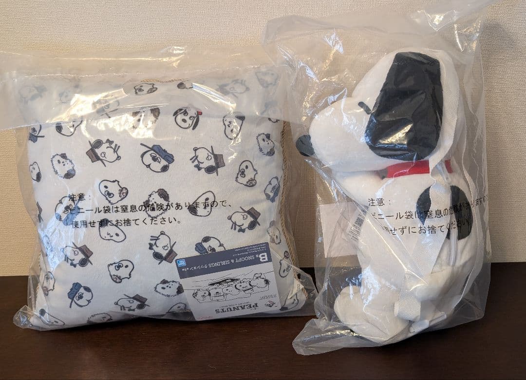 一番くじPEANUTS B賞 クッション ラストワンSNOOPY Hugぽしぇ