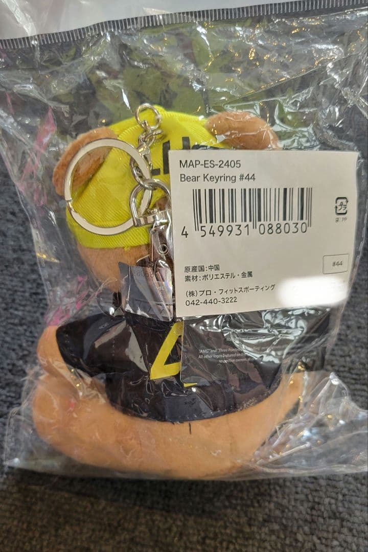 メルセデス F1 チーム 日本限定 ルイス ハミルトン ベアーキーリング