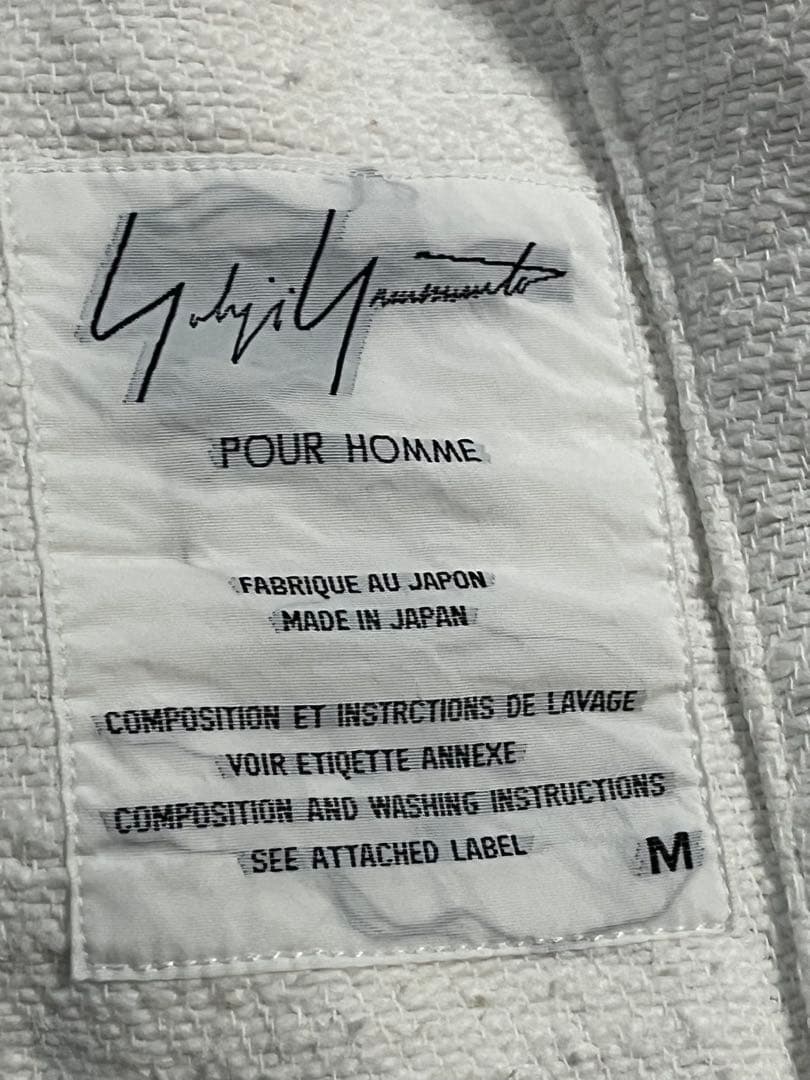 95ss yohji Yamamoto POUR HOMME パイル ジャケット