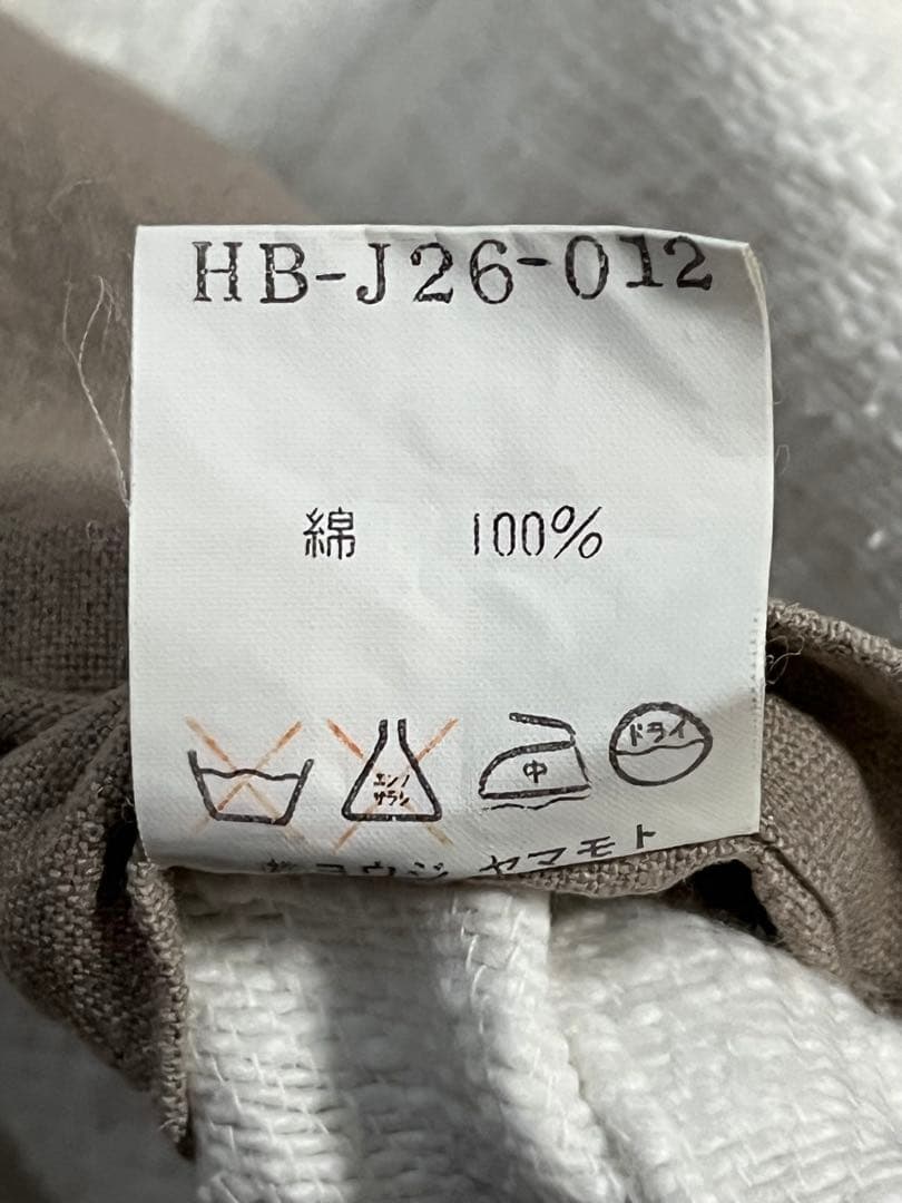 95ss yohji Yamamoto POUR HOMME パイル ジャケット