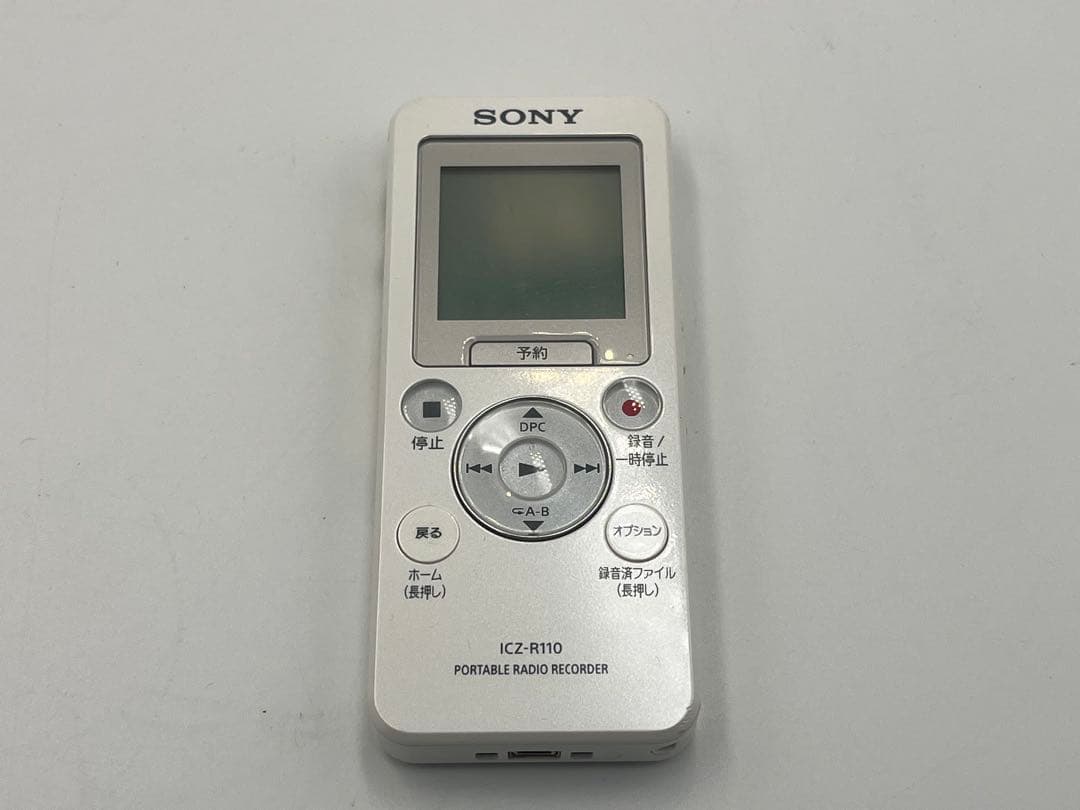 SONY ICZ-R110 ポータブルラジオレコーダー 外箱付き