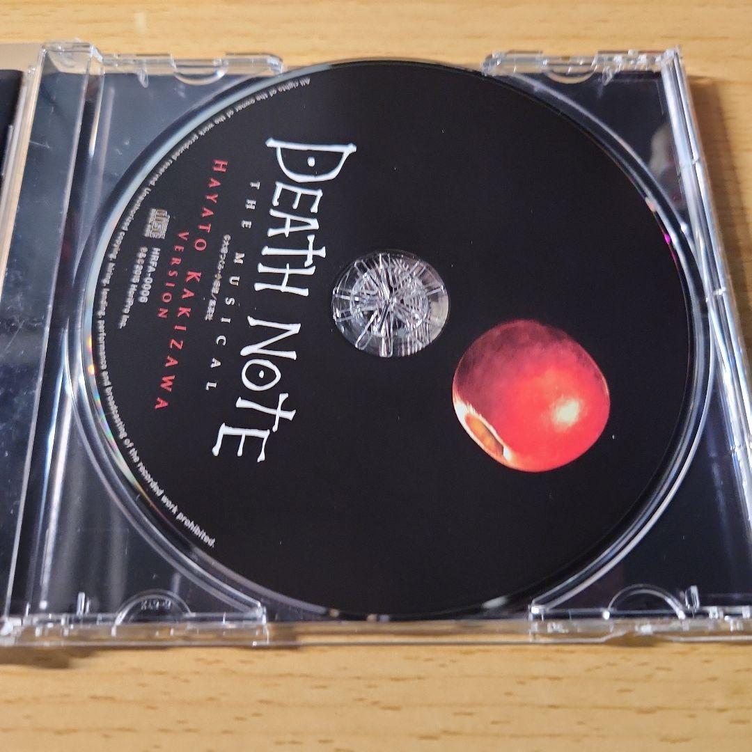 CD デスノートTHE MUSICAL 柿澤勇人