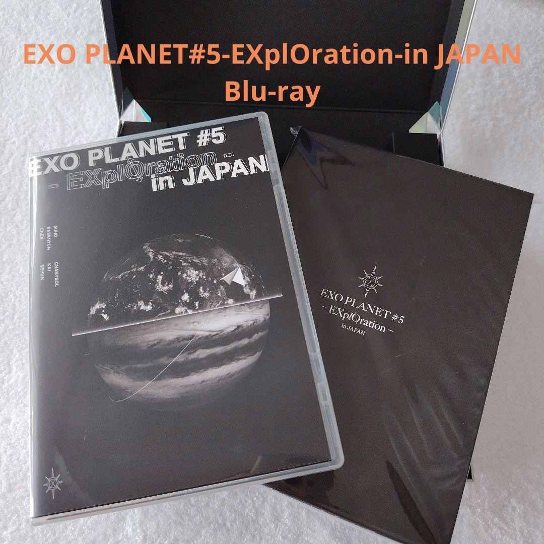EXO ブルーレイ CD アルバム