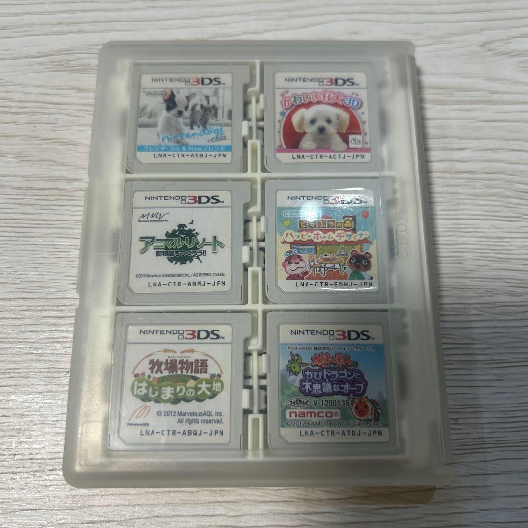 ニンテンドー3DSソフト 12本まとめ売り バラ売り可能 ケース付き