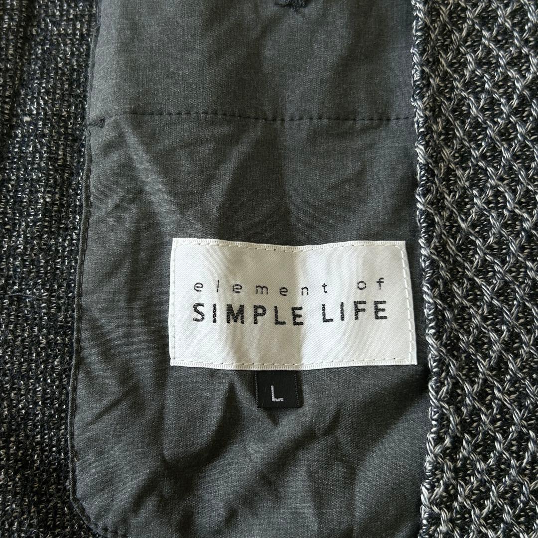 美品 シンプルライフ ミックスカラー ニット カバーオールジャケット Lジャージ