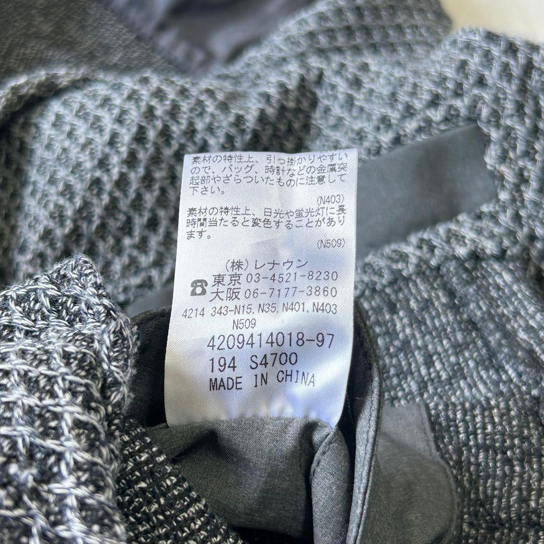 美品 シンプルライフ ミックスカラー ニット カバーオールジャケット Lジャージ