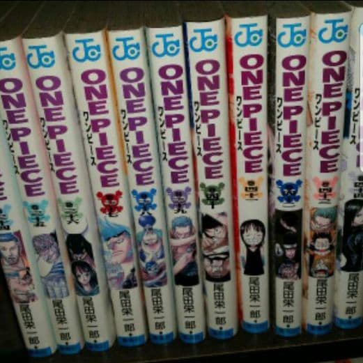 まとめ売