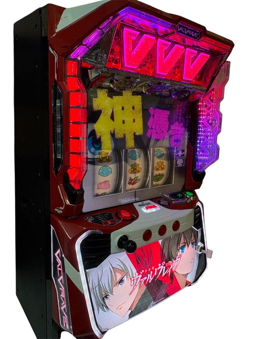 【送料込】革命機ヴァルヴレイヴ パチスロ 実機 直接引取可