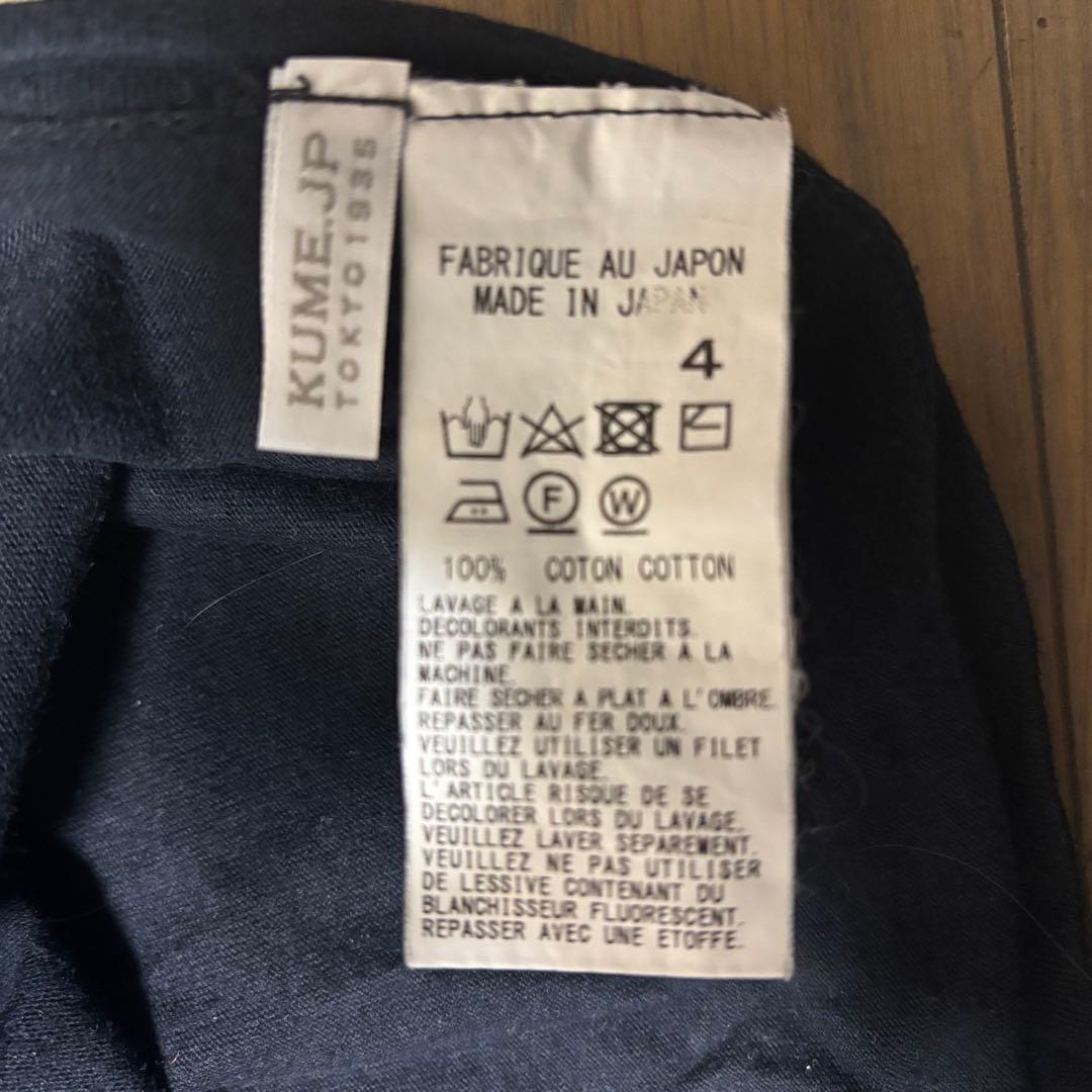 初期❗️【syt'e/ヨウジヤマモト】スカル騙し絵モチーフTシャツ 日本製 XL