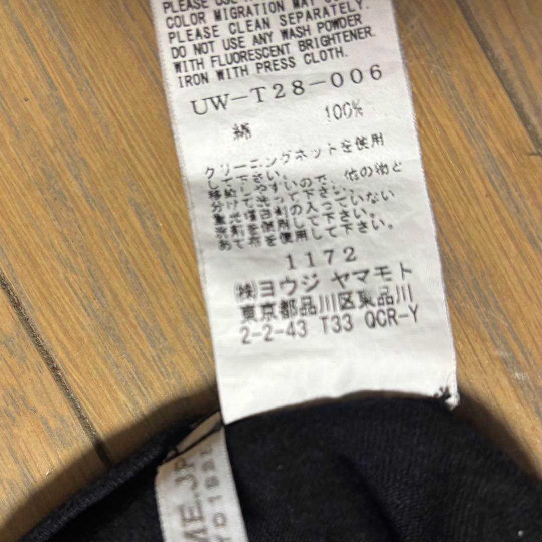 初期❗️【syt'e/ヨウジヤマモト】スカル騙し絵モチーフTシャツ 日本製 XL