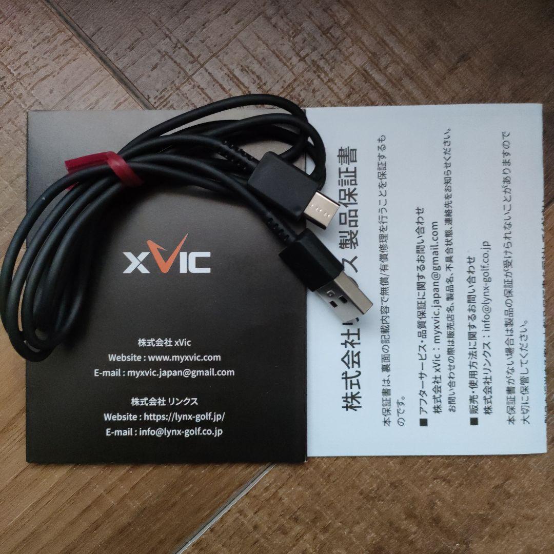 xVIC パッティングビュー
