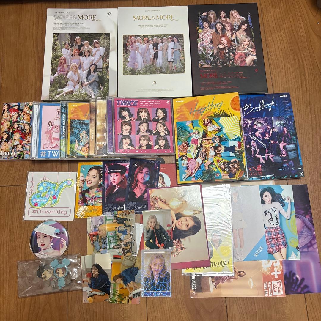 TWICE アルバム トレカ セット まとめ売り