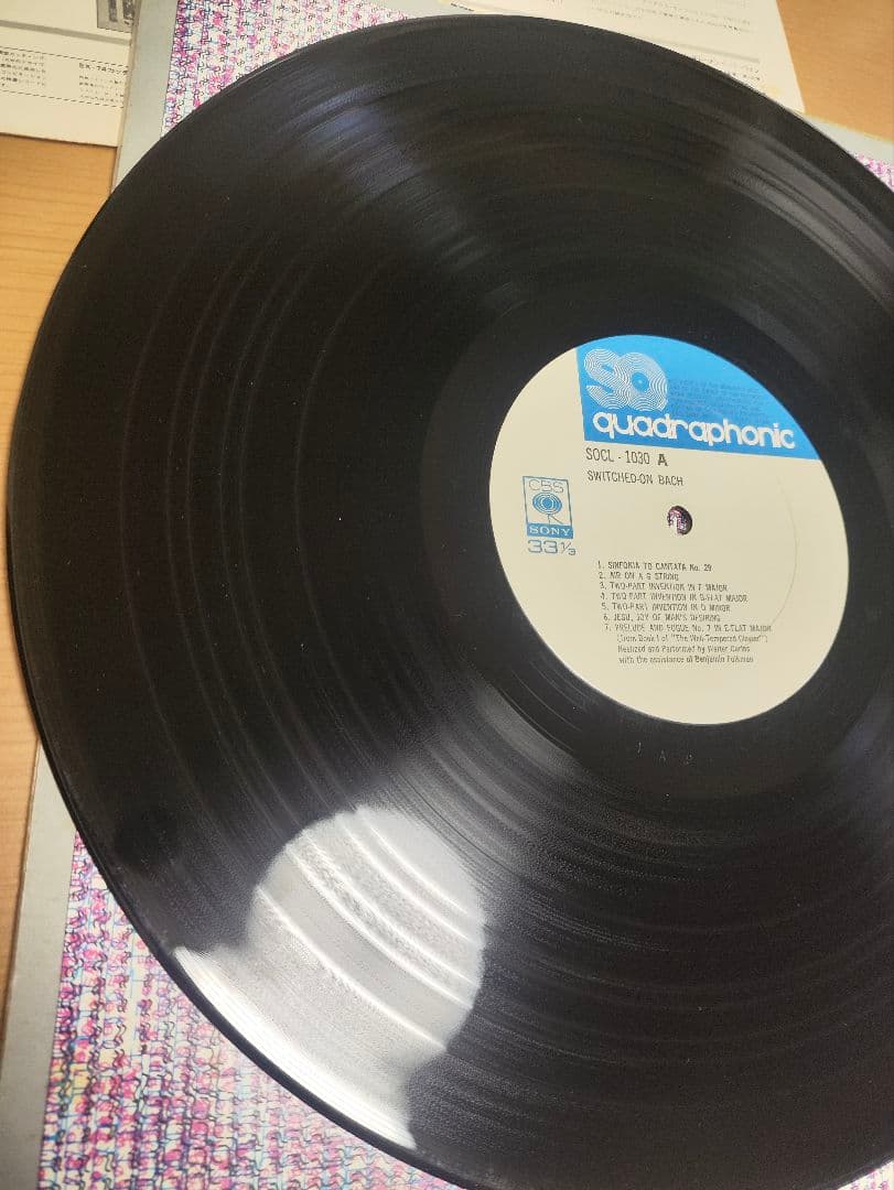 レコード Wendy Carlos - SWITCHED ON BACH
