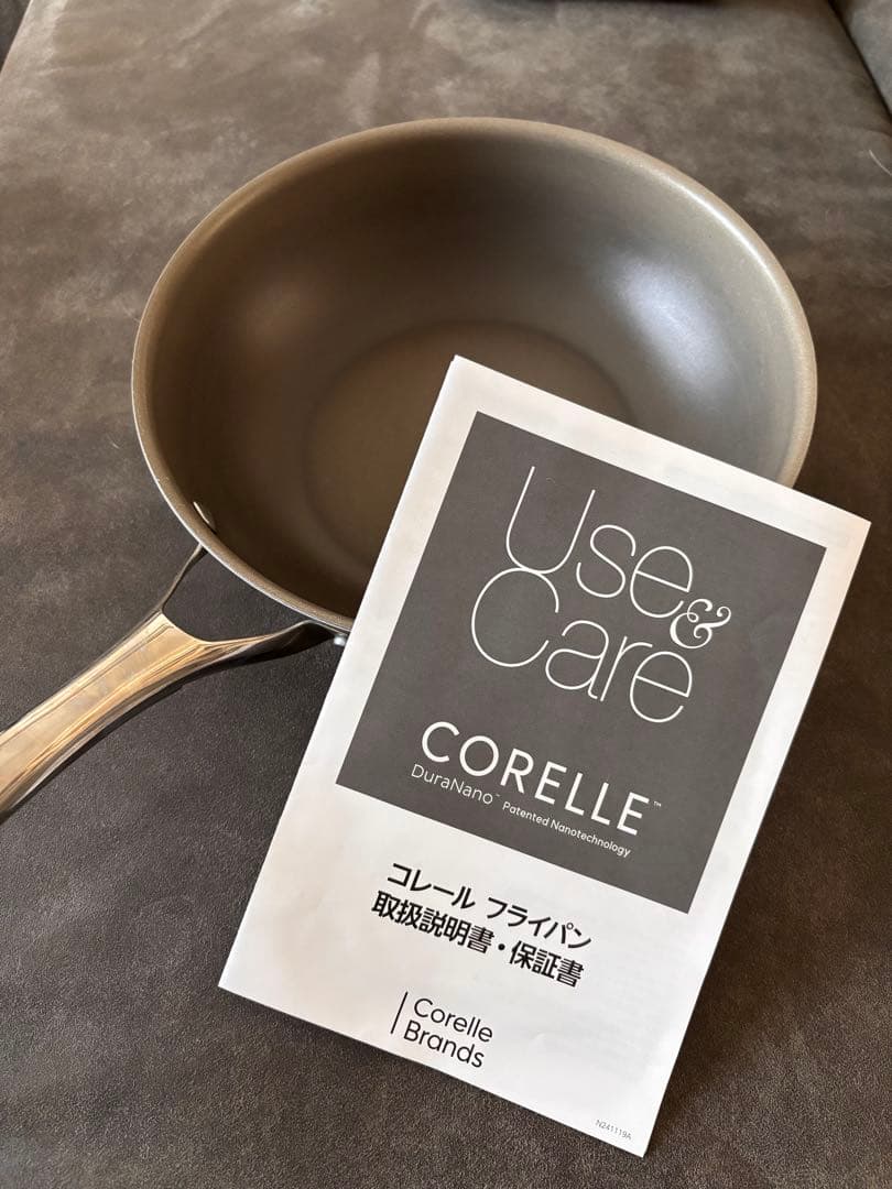 CORELLE フライパン ナノテクノロジーコーティング