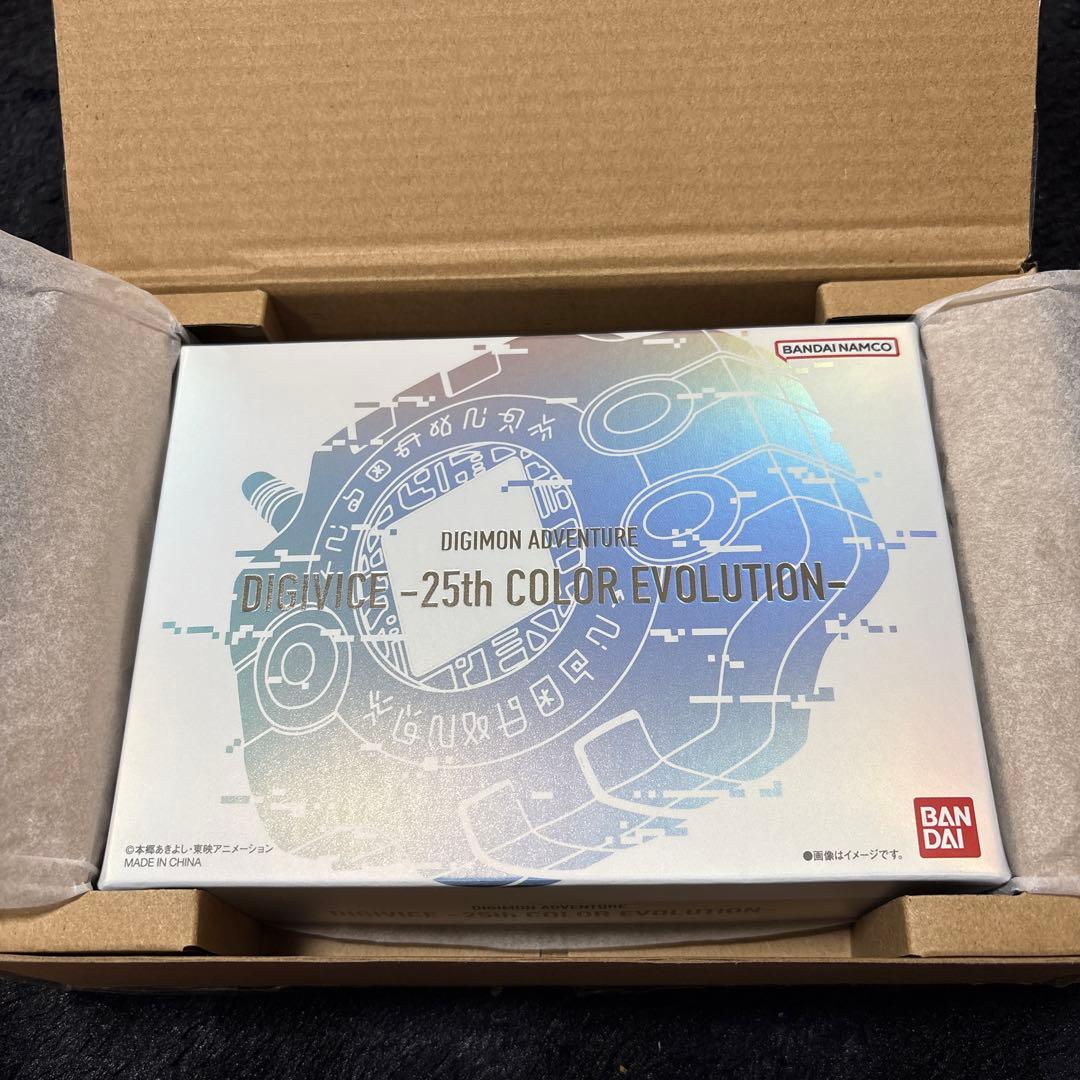 デジモンアドベンチャーデジヴァイス -25th COLOR EVOLUTION-