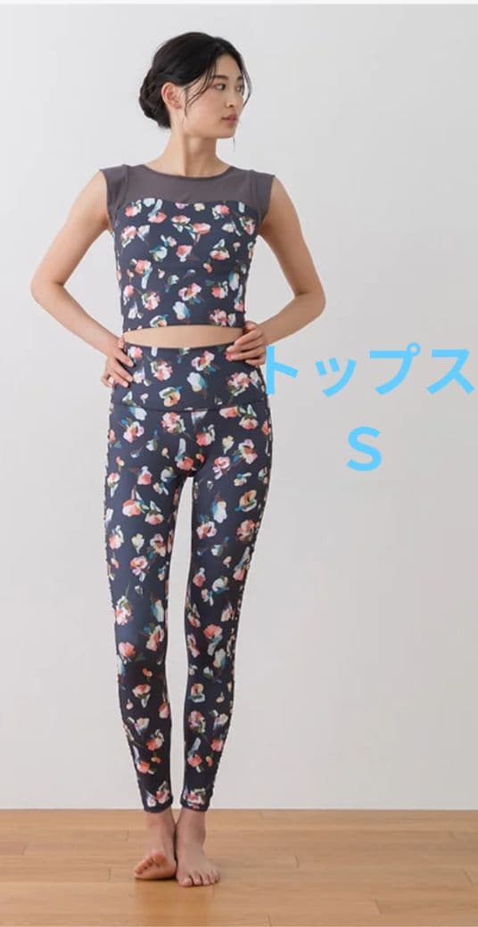 【SUKALA】ローズプリントグレースショートトップスＳサイズ新品黒ヨガウェア