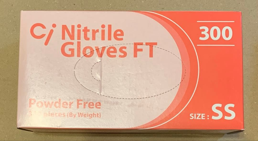 Ci Nitrile Gloves FT SSサイズ 300枚入り　5箱セット