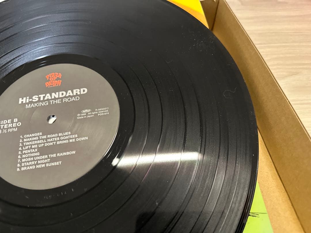 【ハイスタ】Hi-STANDARD MAKING THE ROAD レコード