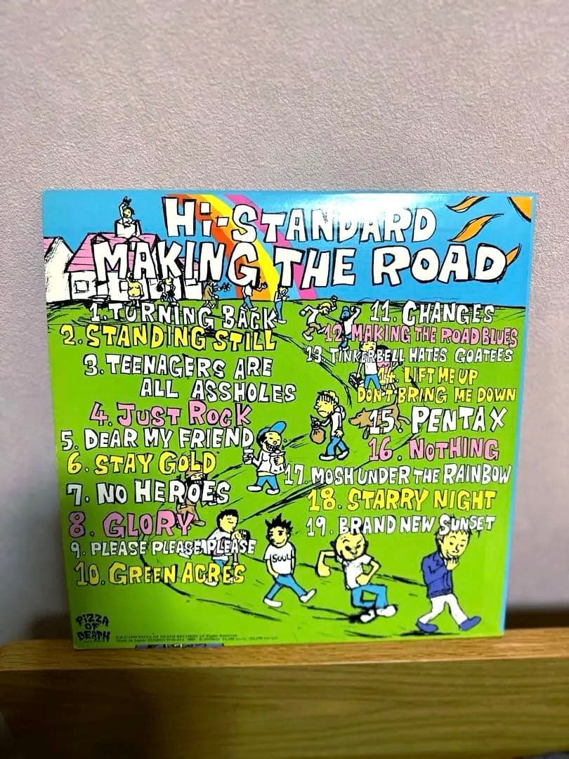 【ハイスタ】Hi-STANDARD MAKING THE ROAD レコード