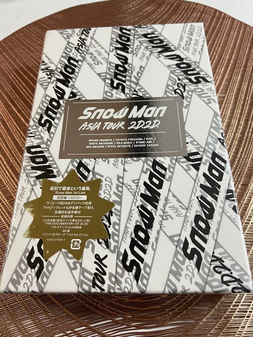  Man/ Man ASIA TOUR 2D.2D.〈初回盤〉