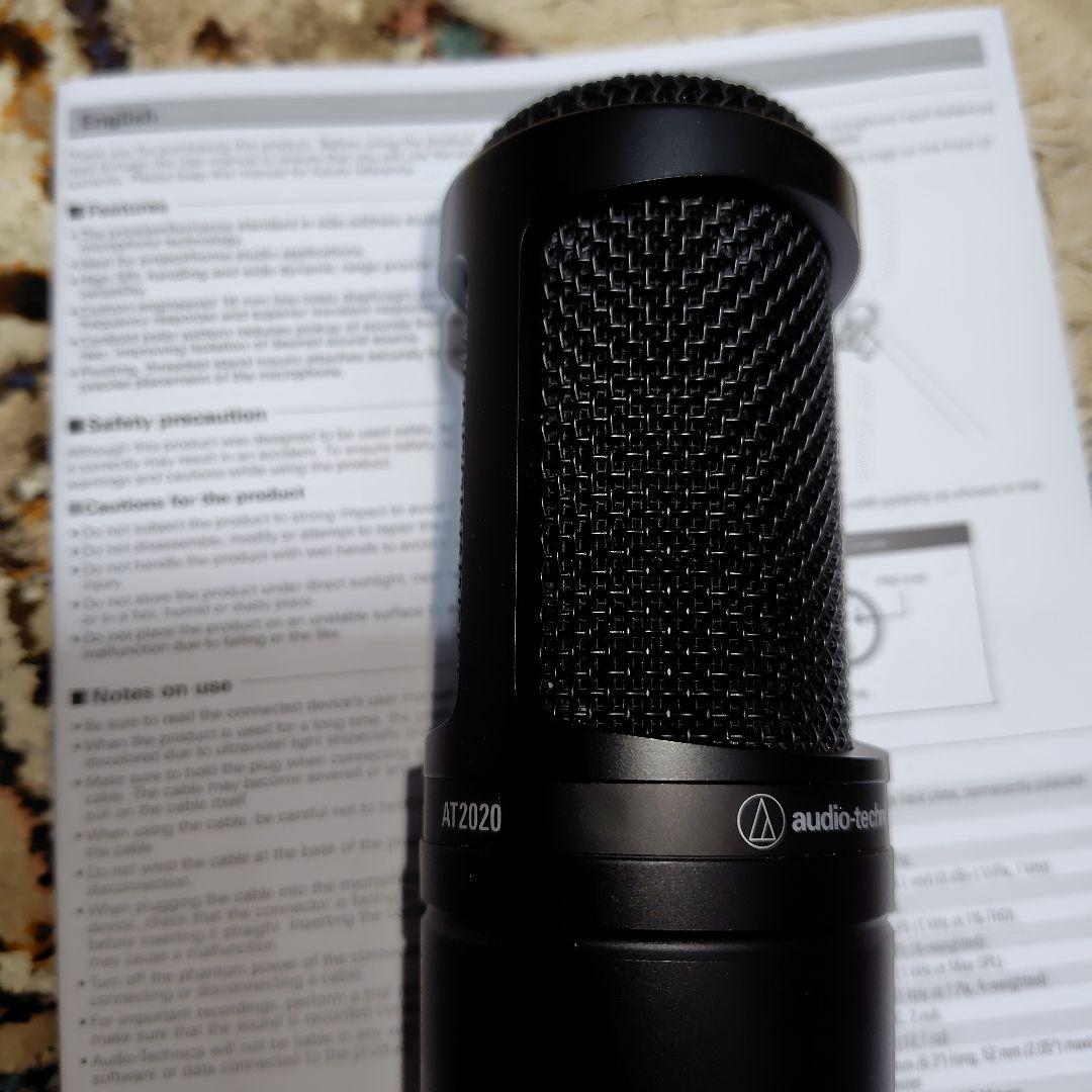 audio-technica AT2020 コンデンサーマイク ケーブル付き