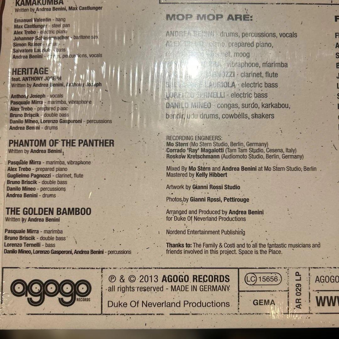 洋楽 Mop Mop ISLE OF MAGIC LP