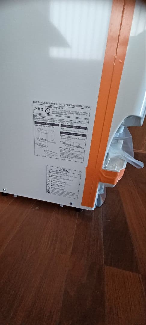 セ*ン様 値下げ！！Panasonic SD-P105 ウォータークーラー 未使