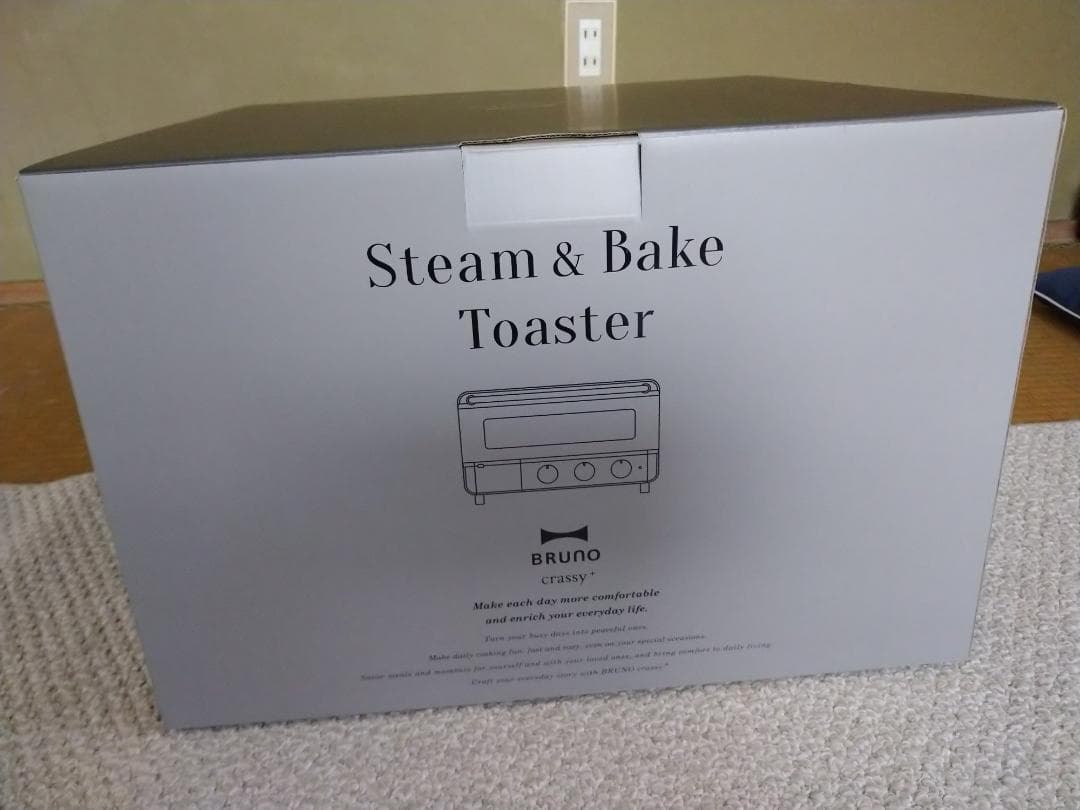 新品 未使用 BRUNO スチーム＆ベイク トースターブラック