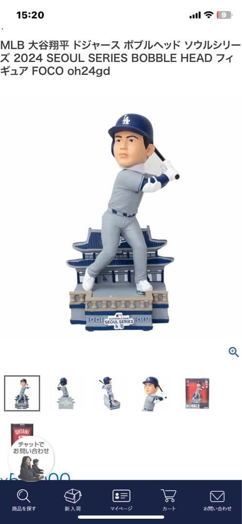 大谷翔平選手 ボブルヘッド 2024ソウルシリーズ