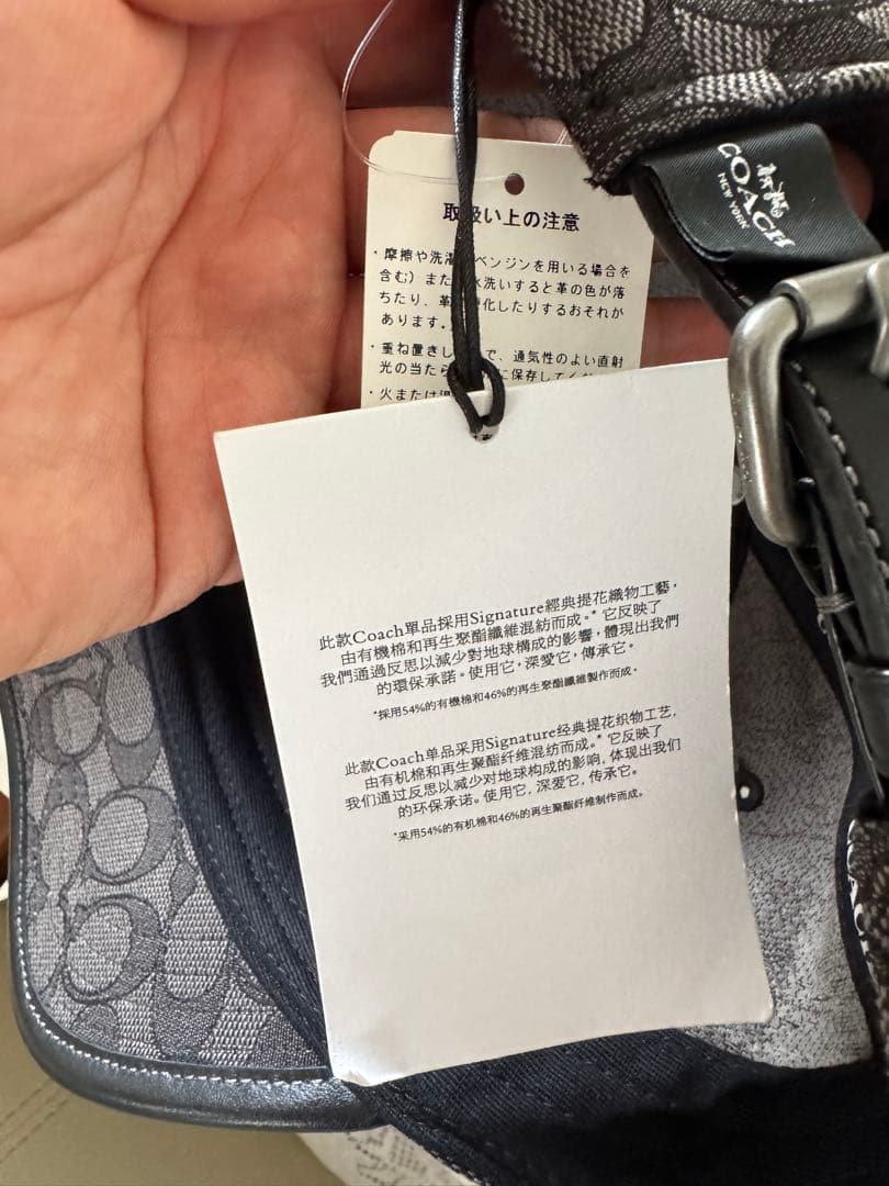 【新品未使用】COACH コーチ シグネチャー ジャカード キャップ 帽子