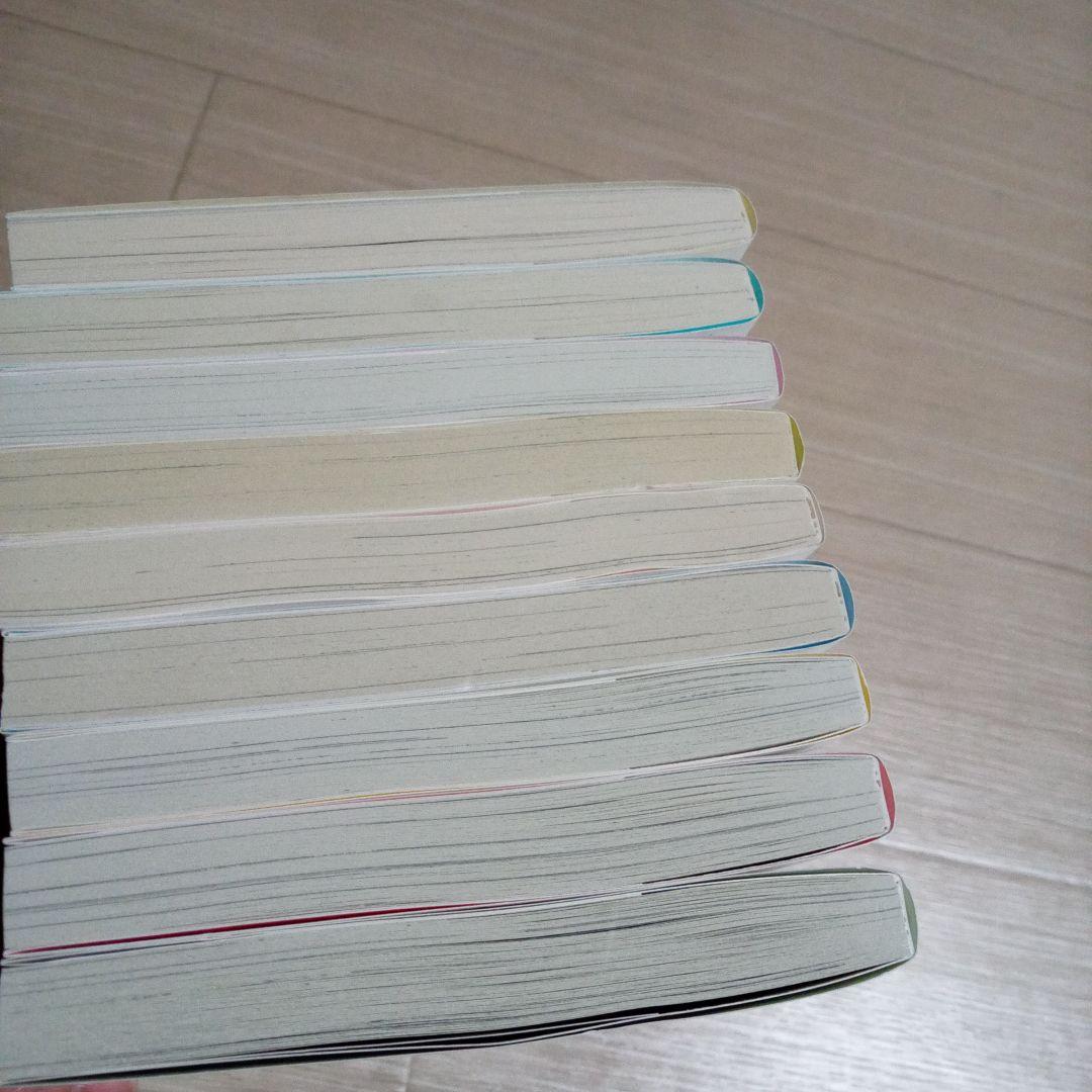 ひらやすみ　1～9巻　中古☆