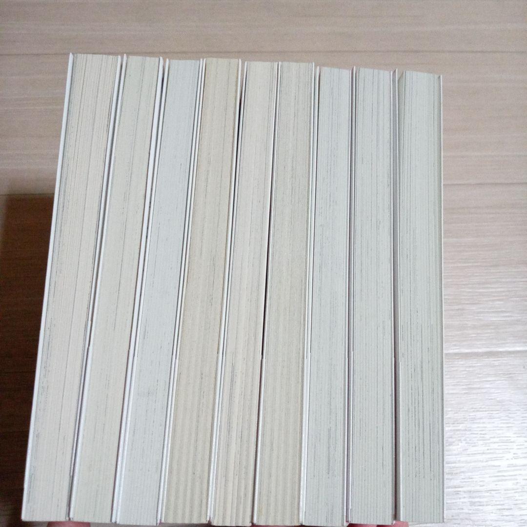 ひらやすみ　1～9巻　中古☆
