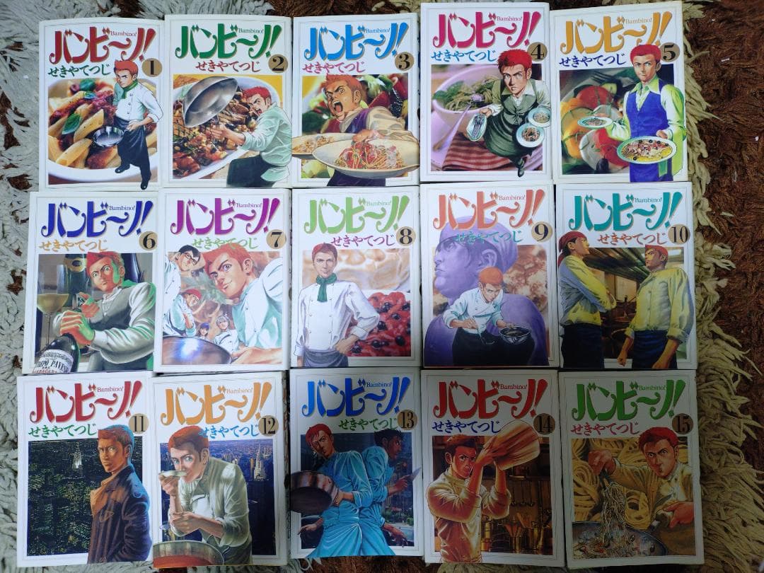 『バンビ～ノ！』『バンビ～ノsecond』全巻セット