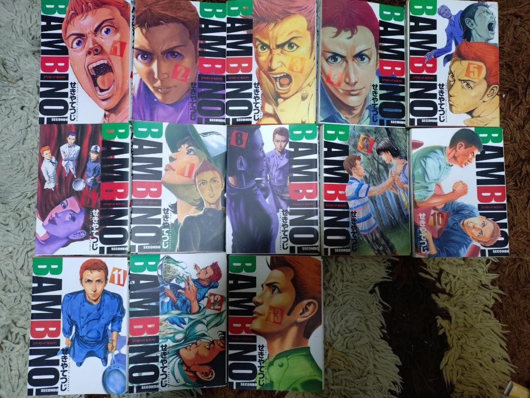 『バンビ～ノ！』『バンビ～ノsecond』全巻セット