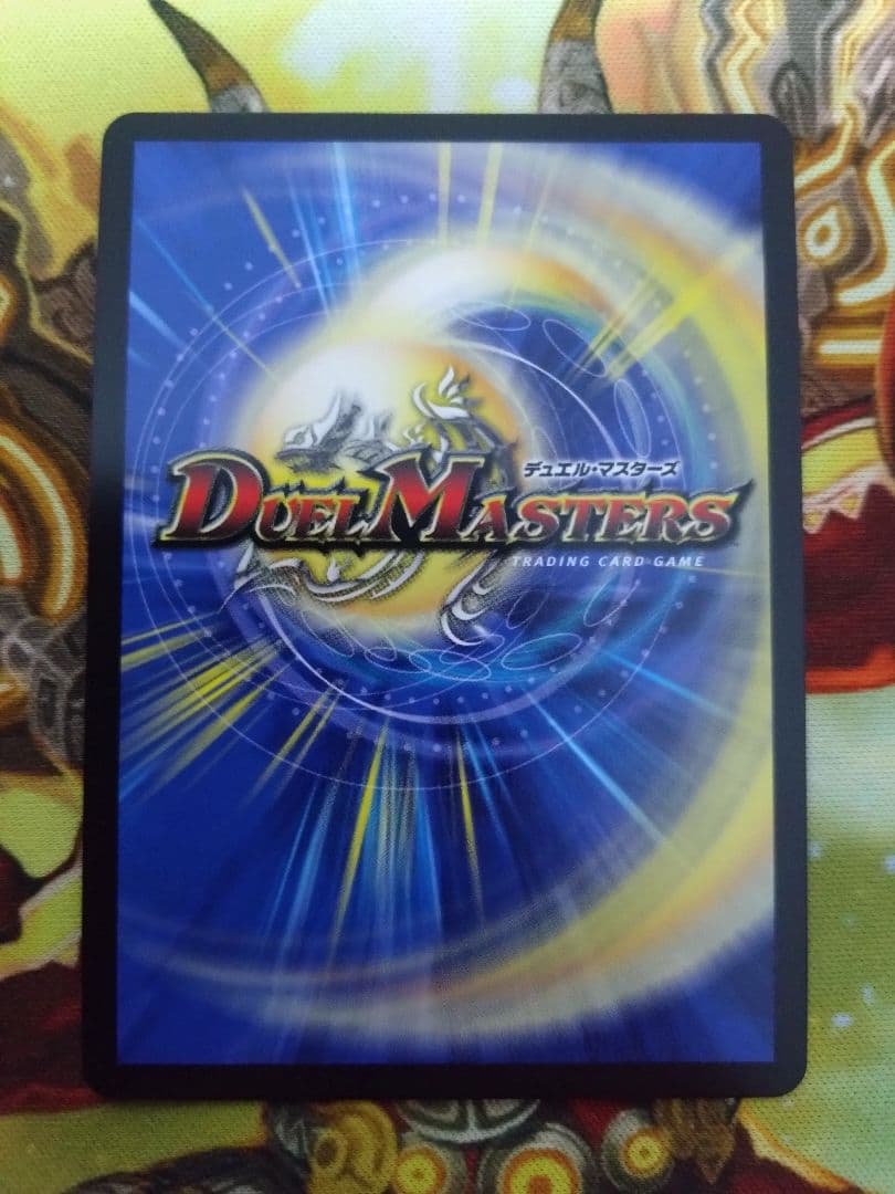 即購入可　終末縫合王ザ=キラー・キーナリー　金トレジャー