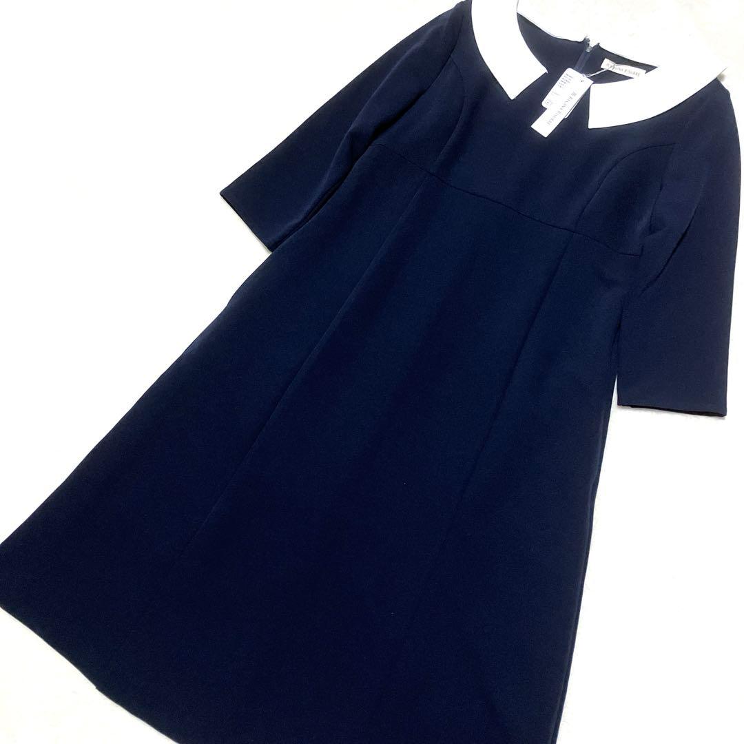 新品❣️ REGINA RISURRE 2way Aラインワンピース 白襟 M