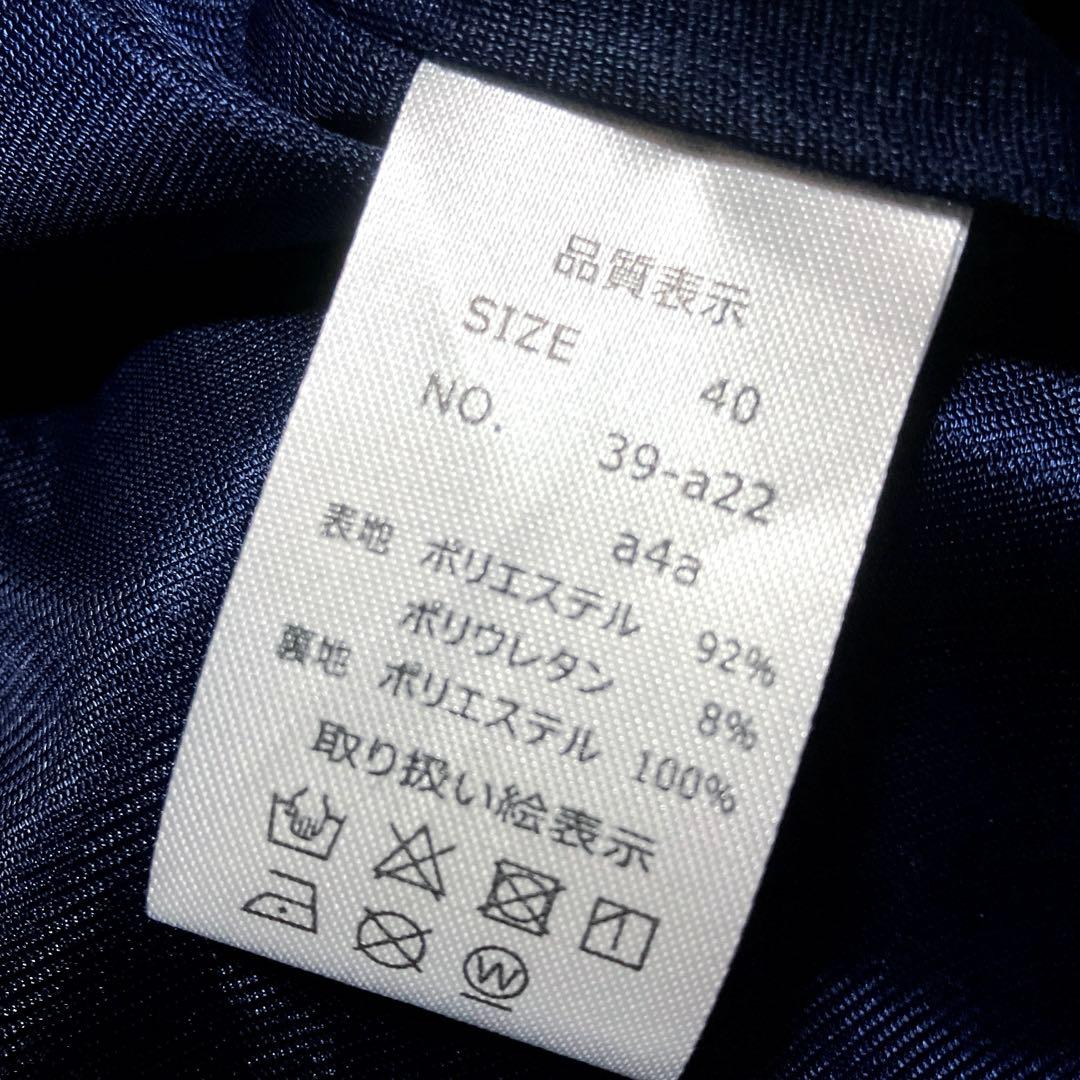 新品❣️ REGINA RISURRE 2way Aラインワンピース 白襟 M