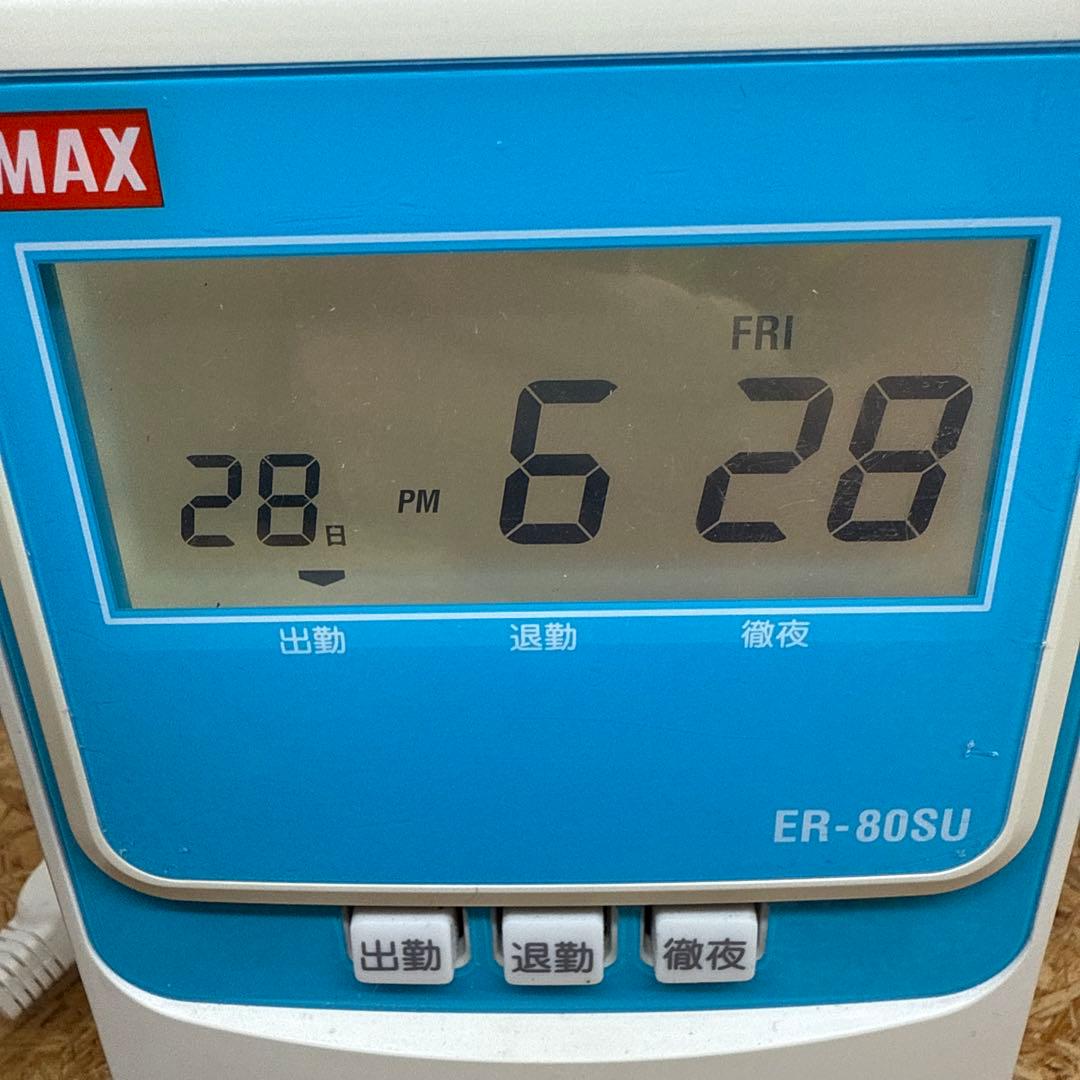 【念のためジャンク】ER-80SU 電子タイムレコーダー