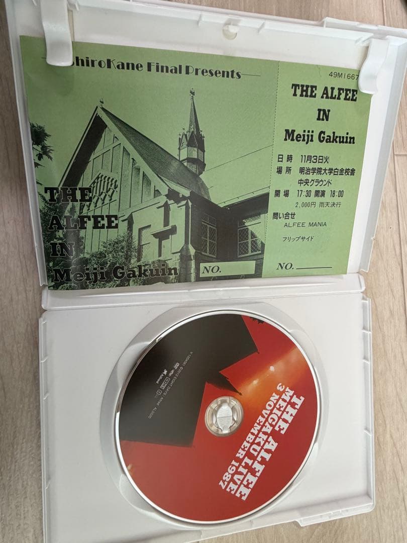 廃盤DVD THE ALFEE MEIGAKU LIVE 1987 明学