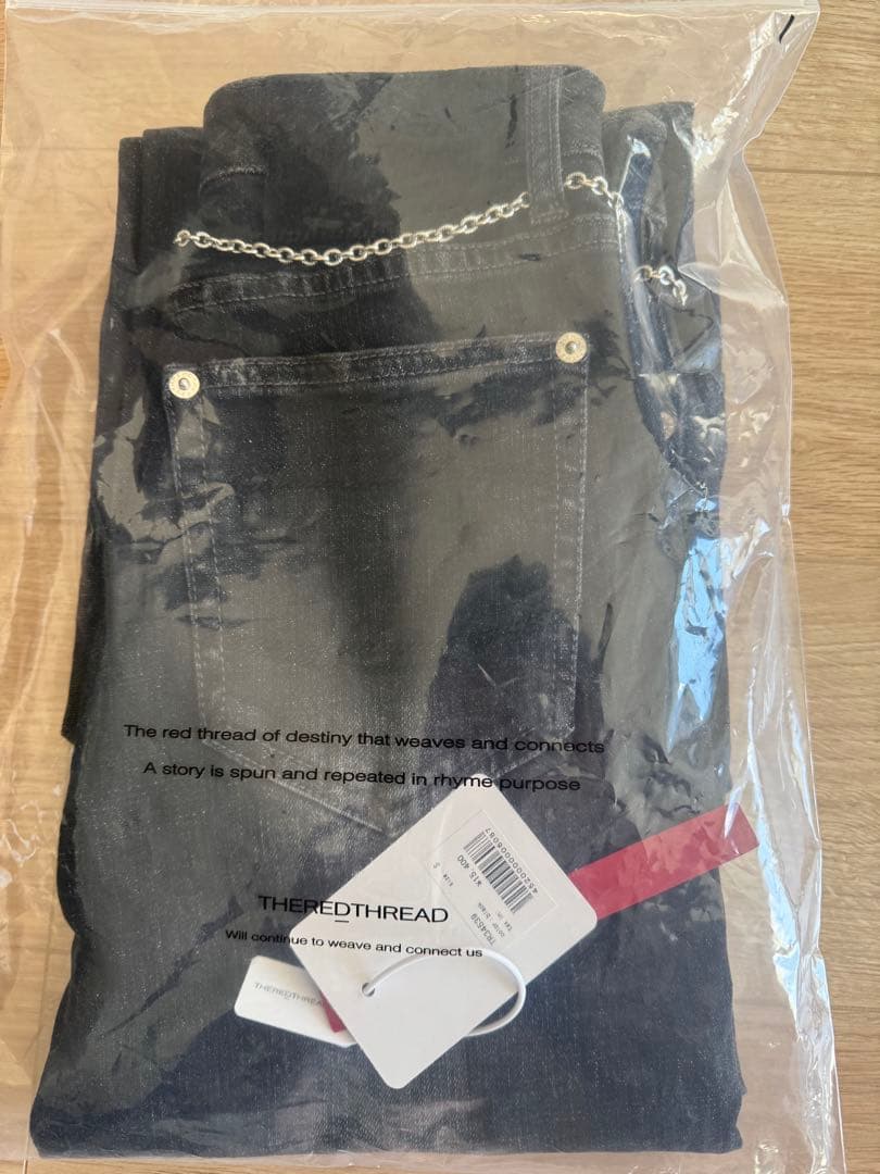 お値下げ　S flare denim chain Sサイズ