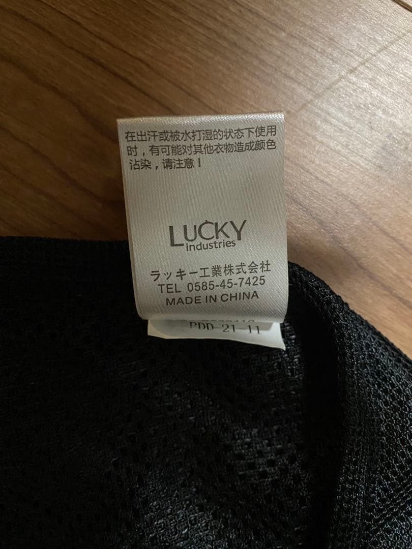 POLBAN ADVANCE ヒップシート Lucky1934 セット売り