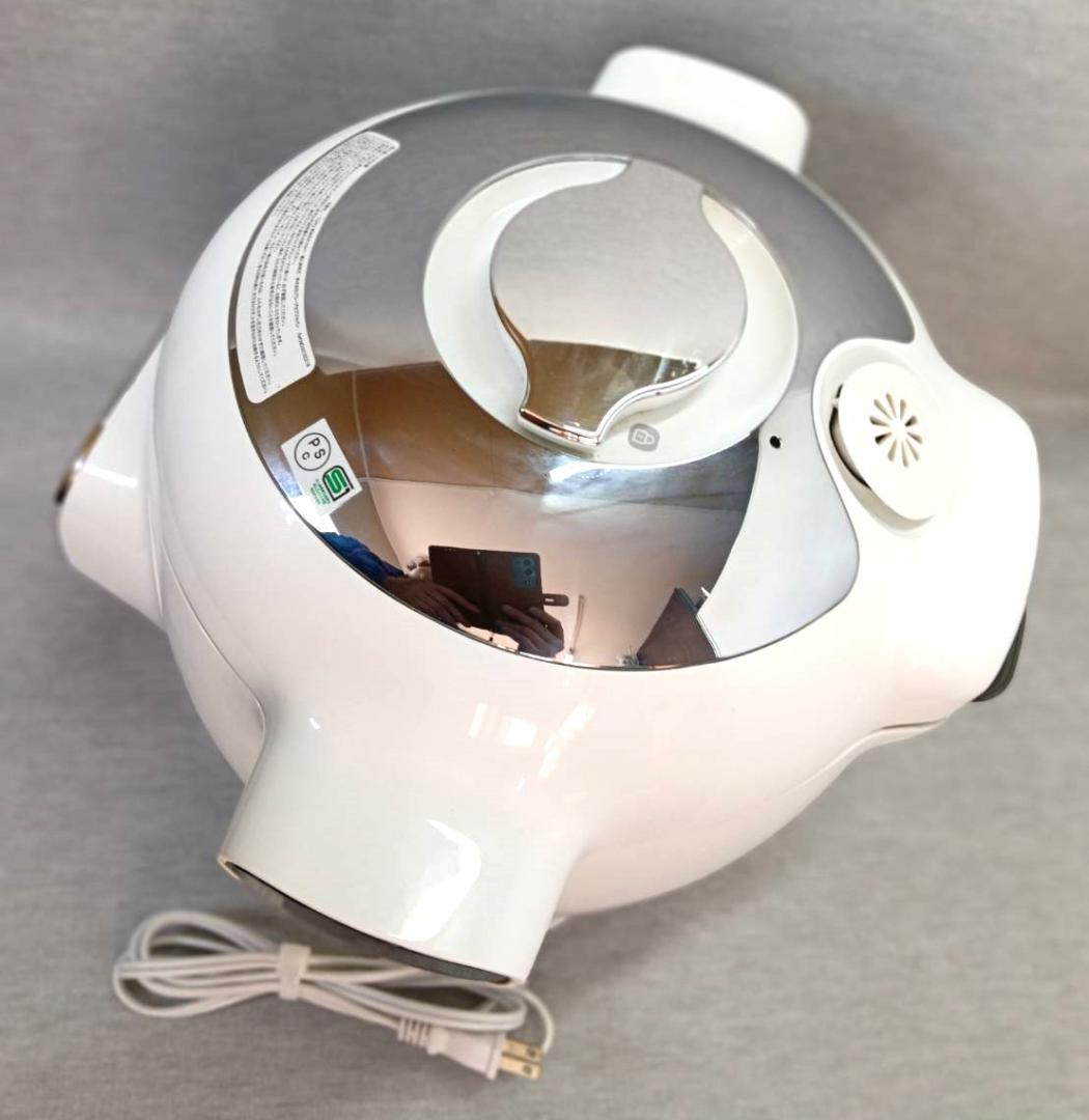 T-faL クックフォーミーエクスプレス EPC09 ティファール