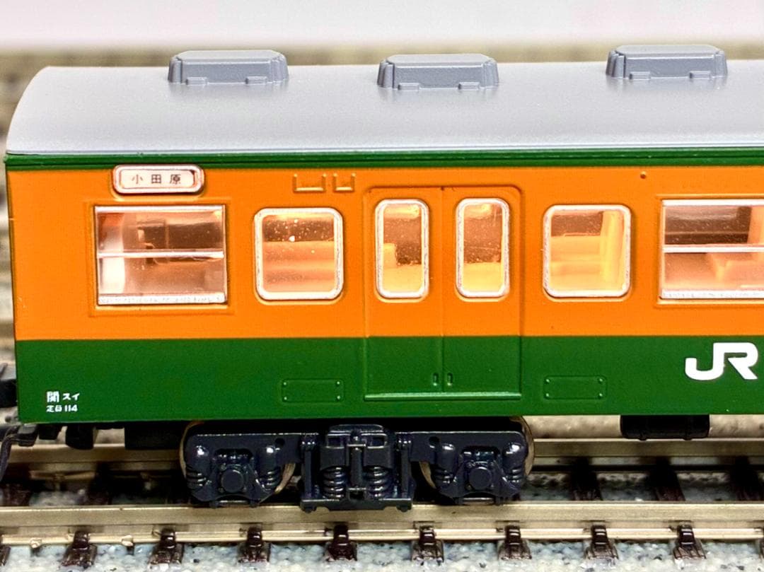 KATO 113系2000番台 東海道本線仕様 15両セット＊室内灯装備編成＊